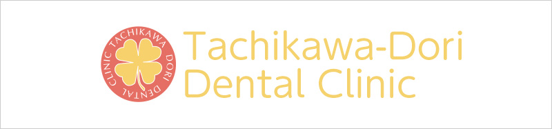 Tachikawa-Dori Dental Clinic