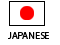 Japanese